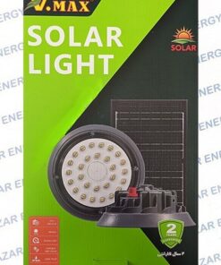 چراغ آویز سقفی لنزدار خورشیدی 200 وات ویمکس IR-V74200