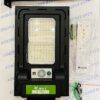 چراغ خیابانی خورشیدی ویمکس IR-V8230