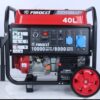 موتور برق بنزینی فیروچی 10 کیلووات مدل FSG12000E2-V-RC