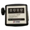 لیتر شمار مکانیکی ۱ اینچ ورما مدل FM-120-2